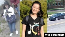 A portion of an FBI poster for Yingying Zhang, a Chinese scholar who is missing from the University of Illinois.