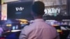 Learn about VOA+