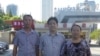 上海维权者被拒出境 陈建芳诉广州边检公安