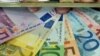 Latvia to Get Green Light for Eurozone Membership 