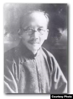 蔡元培像