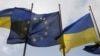 В Евросоюзе заявляют об угрозах для безвизового режима с Украиной 