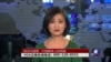 时事大家谈：政治与道德：中国媒体人的两难