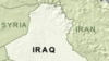 Iraqi Lawmakers Fail to Vote on Election Law