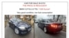 Ruski hakeri namamili radnike stranih ambasada u Ukrajini oglasom za jeftini BMW