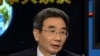 时事大家谈：基层干群中的信任危机对中共的执政根基有何影响?