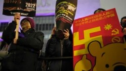 粵語新聞 晚上9-10點:民意調查顯示大多數英國人擔心北京影響力並指中國對世界和平構成“重大風險”