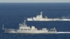 中国四艘海监船进入钓鱼岛海域