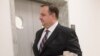 US Government Ethics Director Who Prodded Trump Resigns