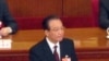 温家宝总理做政府工作报告