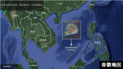 南沙群岛的铁峙岛（中国称中业岛）