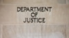 FILE - Robert F. Kennedy Department of Justice Building.