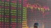 上海香港股市将互联互通