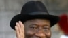 Nigerian President Goodluck Johnathan