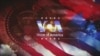 Studio Washington