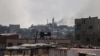 Dim iznad centralne Gaze posle izraelskog bombardovanja (Foto: AFP)