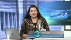 بي بي شیرینه – په ټیلې ویژن