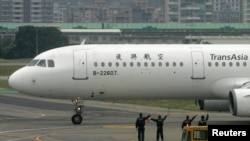 台湾复兴航空客机