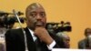 DRC Electoral Body Pleads Lack of Funds