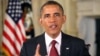 Obama: millones podrán tener seguro de salud