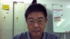 师范大学传播学员教授胡幼伟