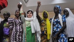 Mai fafutukar Ilimin mata ta kasar Pakistan Malala Yousafzai,13 ga yuli, 2014.