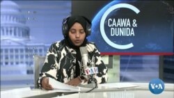 Caawa iyo Dunida
