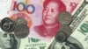 美国众议院通过中国货币政策议案