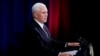 Pence: Fuerza Espacial es necesaria para amenazas emergentes