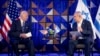 Biden-Netanyahu, Tattaunawar tsagaita wuta a Gaza