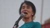 သုံးခွကို ဒေါ်အောင်ဆန်းစုကြည် စည်းရုံးရေးခရီးထွက်စဉ်ကပုံ။
