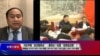 时事大家谈：习近平提“全过程民主”：真民主？还是“全部走过程”？