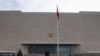 中国司法被指缺乏独立