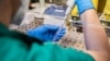 Laboratorija za Kovid u Crnoj Gori. (Foto: Institut za javno zdravlje Crne Gore)