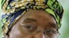 Liberian President Begins Second Term Monday