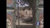 16x9 Image