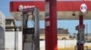 Temen paralización del campo por falta de gasoil