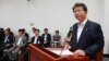 지난달 28일 국회에서 열린 남북관계발전 특별위원회 전체회의에 출석해 현안보고를 하고 있는 류길재 한국 통일부 장관. (자료사진)