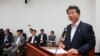 류길재 한국 통일부 장관이 28일 국회에서 열린 남북관계발전 특별위원회 전체회의에 출석해 현안 보고를 하고 있다.