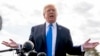 အမေရိကန် သမ္မတ Donald Trump 