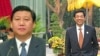 中国网络观察：习近平与重庆红