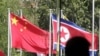 东盟和中国同意解决南中国海争端准则