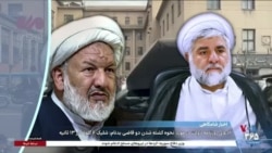 اخبار شامگاهی