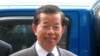 中国网络观察：难缠的谢长廷