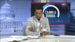 Caawa iyo Dunida