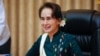 ဒေါ်အောင်ဆန်းစုကြည် (သတင်းဓာတ်ပုံ - Myanmar State Counsellor Office)