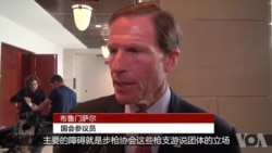 Blumenthal SOT