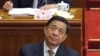 中纪委：薄熙来案送交司法机关