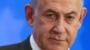 ARCHIVO: El primer ministro israelí, Benjamín Netanyahu, en una foto del 18 de febrero de 2024.