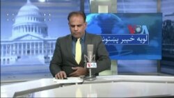 لویه پښتونخوا په ټي وي
